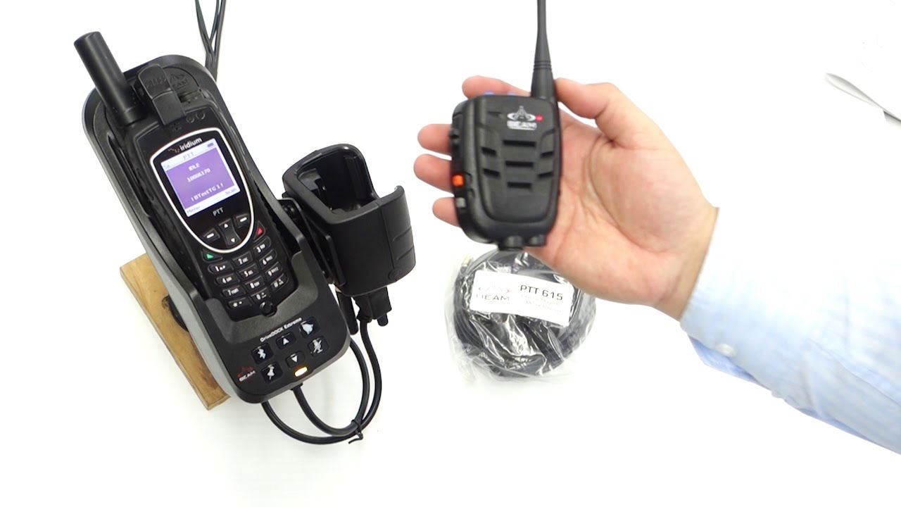 Beam PTT-W1A
