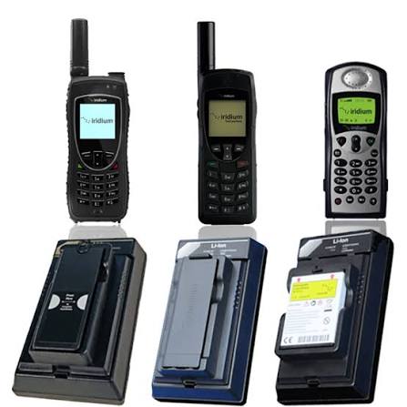 Tiết Kiệm Pin Điện Thoại Vệ Tinh