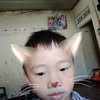 Phan Công Hạnh