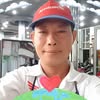 Nguyễn Bi