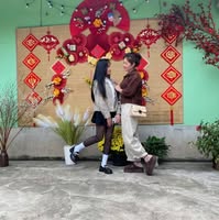 Lâm Hoàng