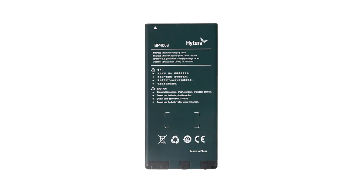 Pin Li-Poly Model TT-BP4008 Hytera