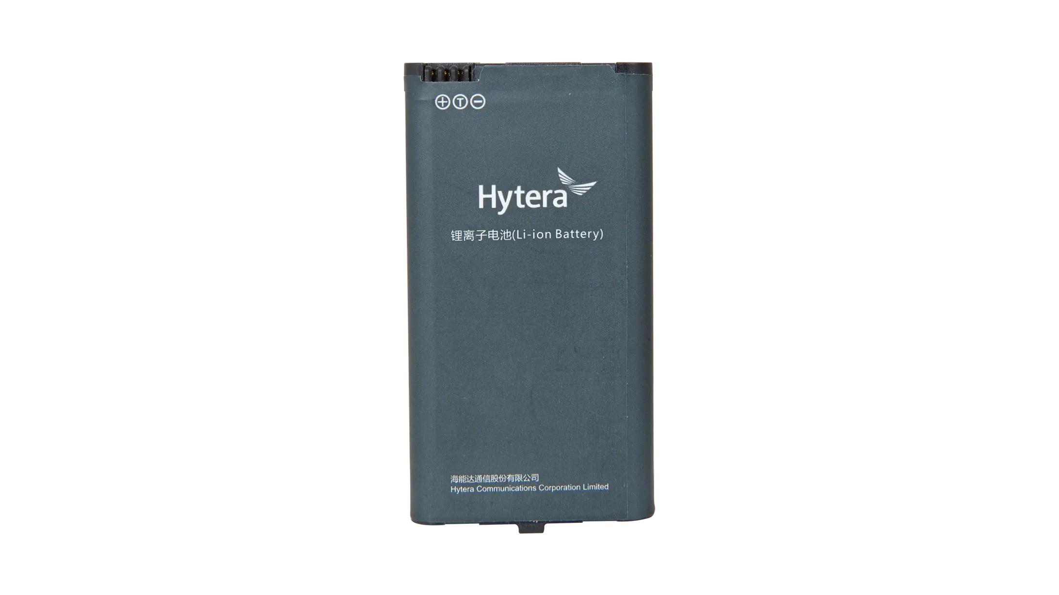 Pin Li-Ion Model TT-BL3101 Hytera