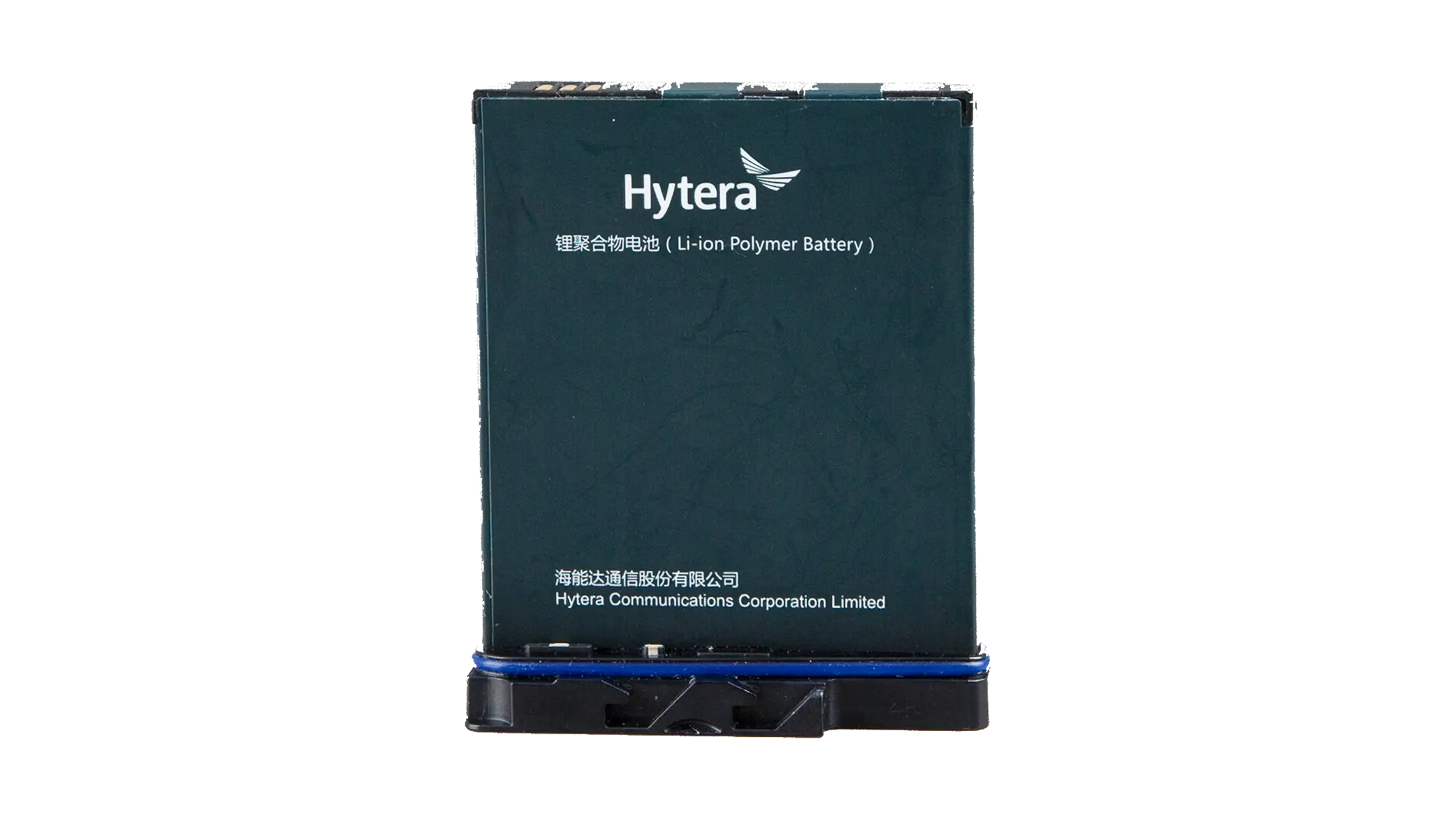 Pin Model TT-BP3001 Hytera