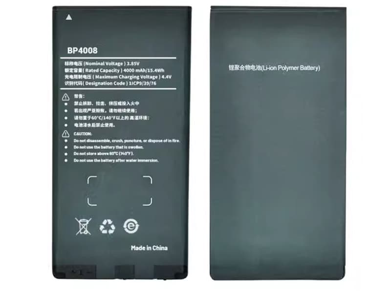 Pin Li-Poly Model TT-BP4008 Hytera