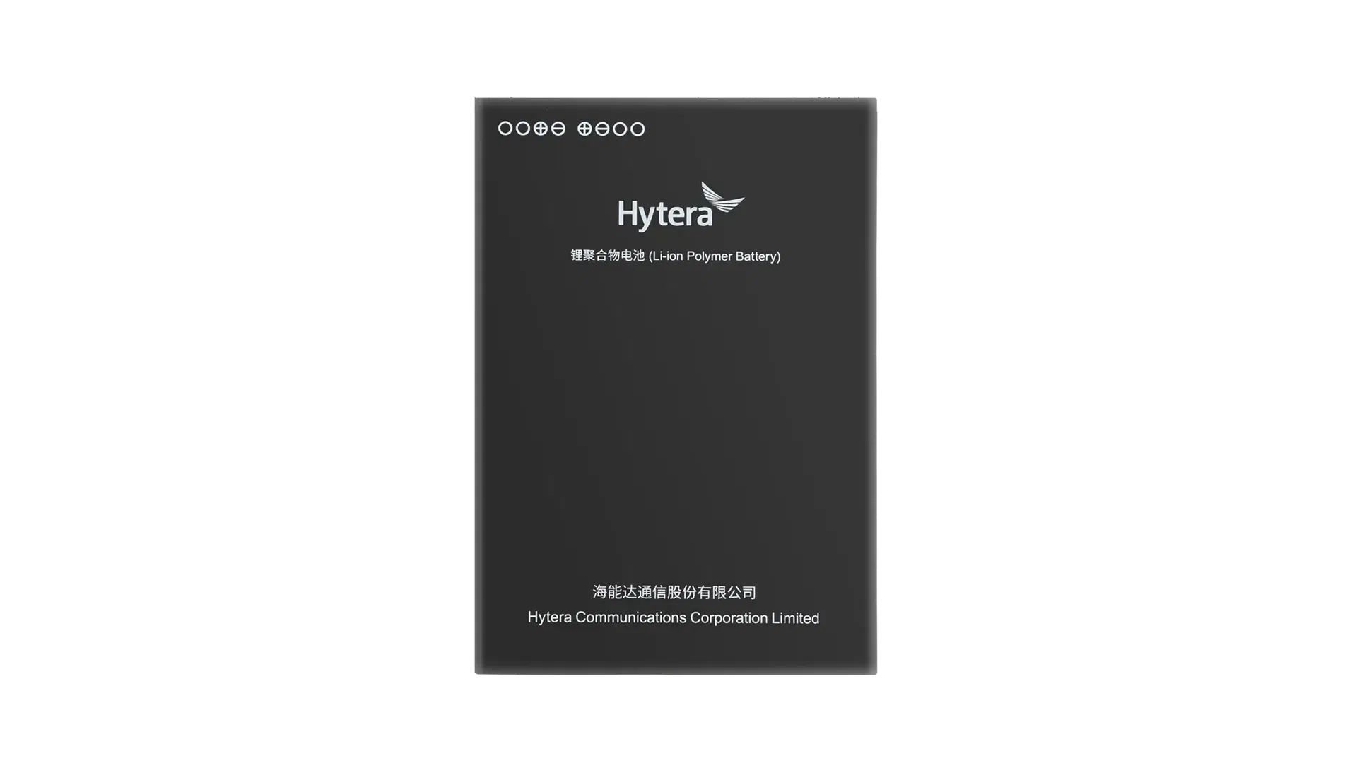 Pin Li-Ion Model TT-BP4501 Hytera