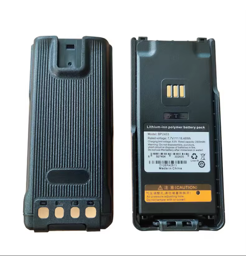 Pin Li-Poly Model TT-BP2403 Hytera