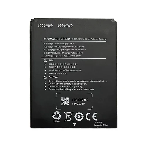Pin Li-Poly Model TT-BP4901 Hytera