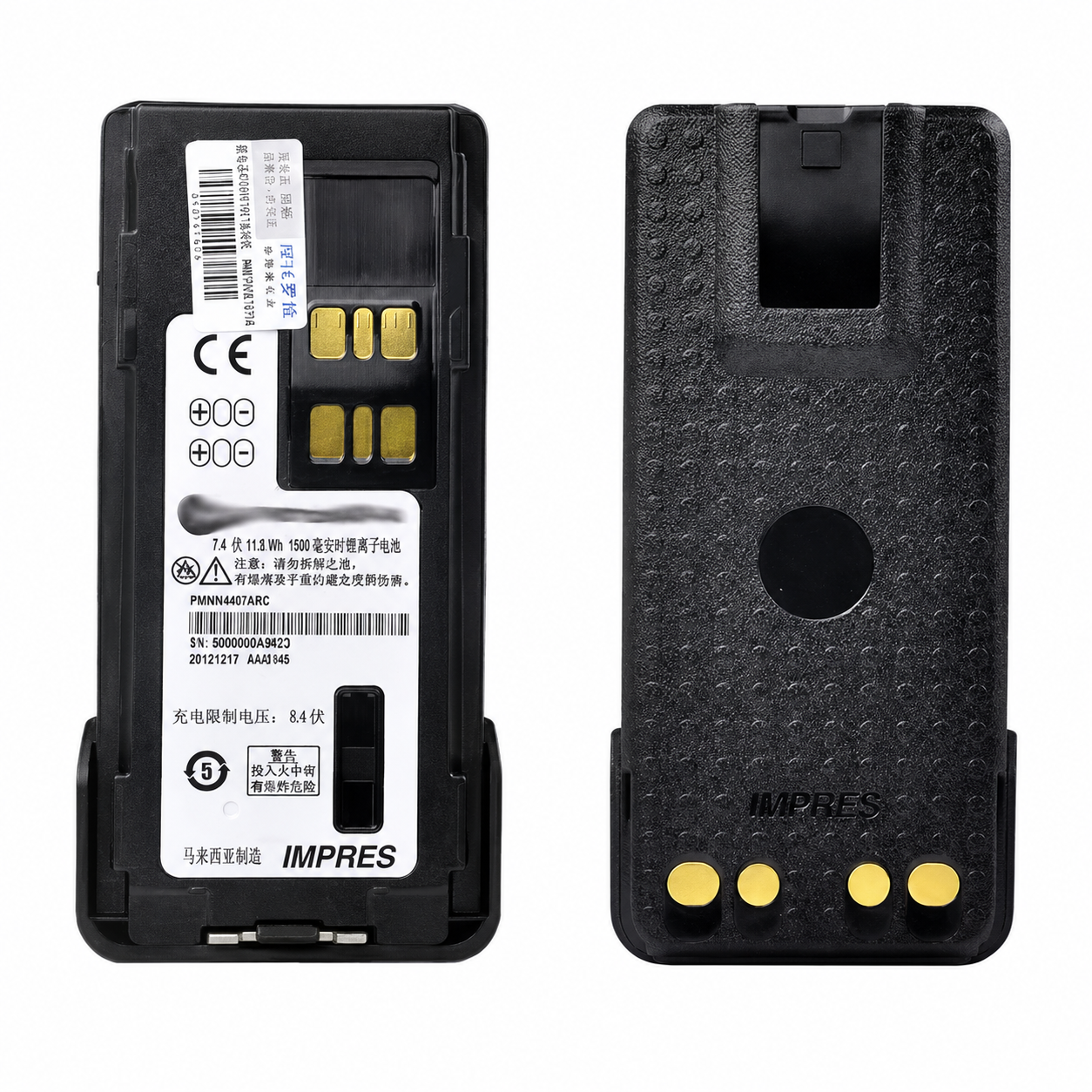 Pin thay thế cho bộ đàm Motorola CP1300