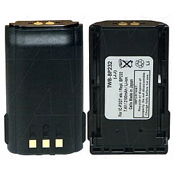 Icom BP232WP Battery