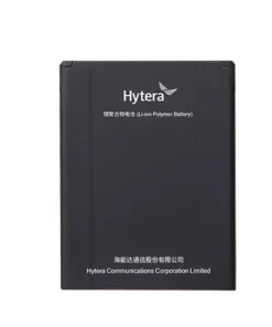 Pin Sạc Model TT-BP4901 Hytera