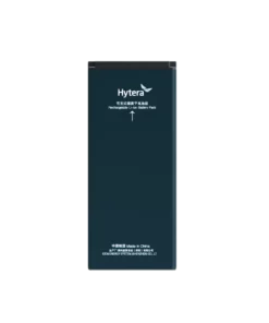 Pin Sạc Model TT-P2200 Hytera