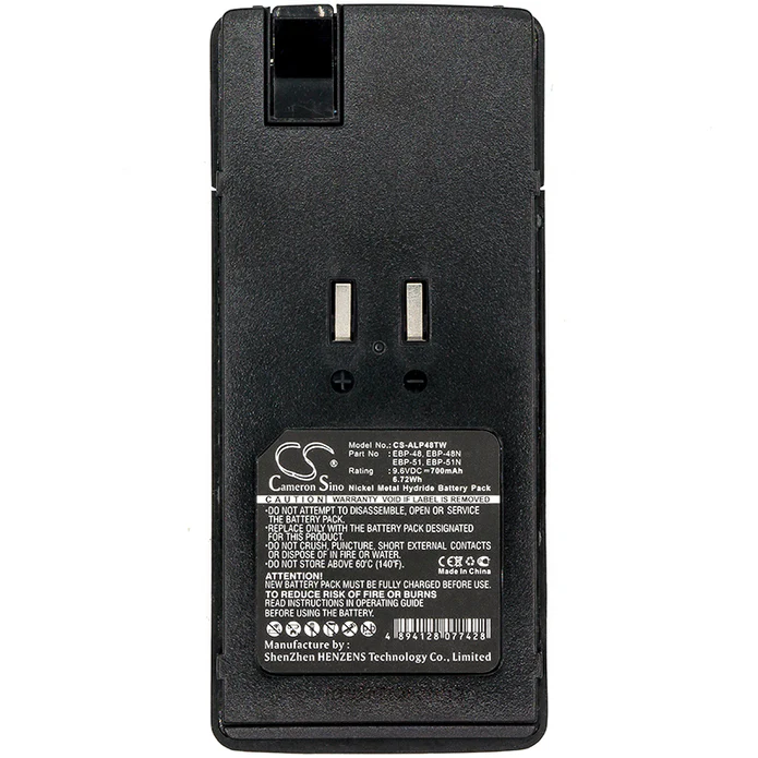 Pin Sạc Model TT-CS-ALP48TW Alinco