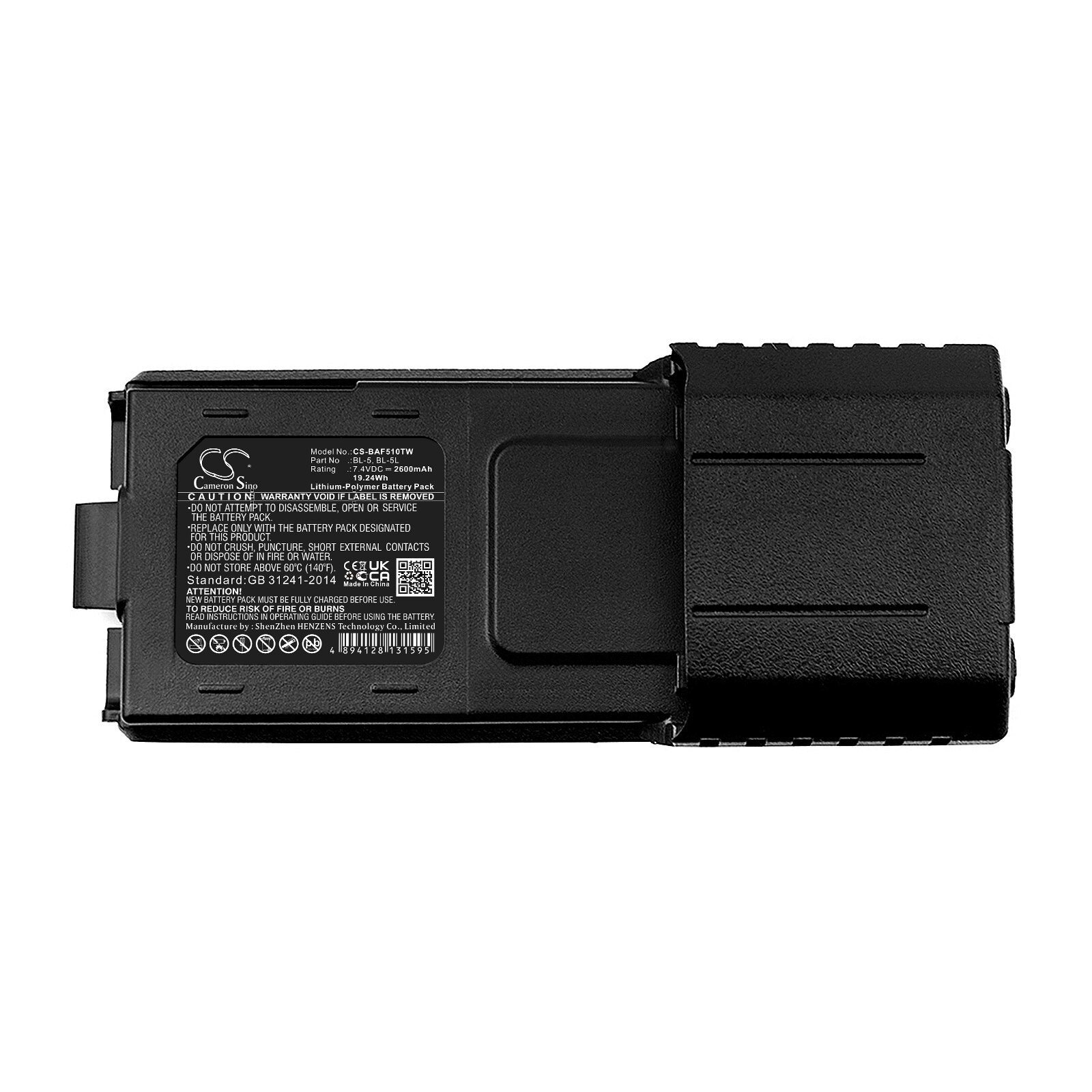 Pin CS-BAF510TW cho bộ đàm Baofeng BF-F8