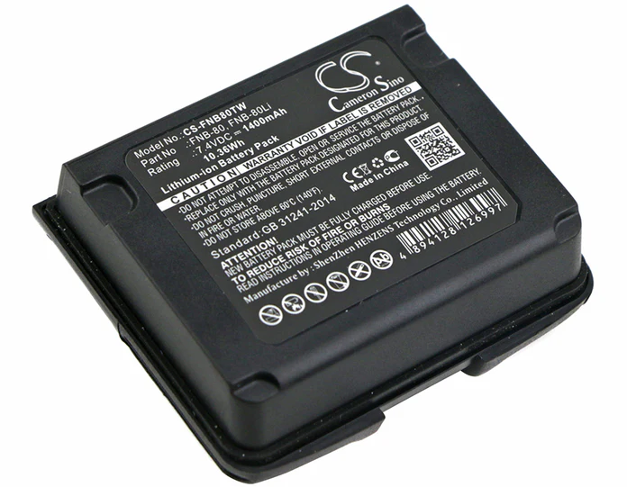 Pin Sạc Model TT-CS-FNB80TW.1 Yaesu