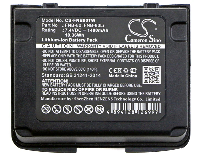 Pin Sạc Model TT-CS-FNB80TW.1 Yaesu