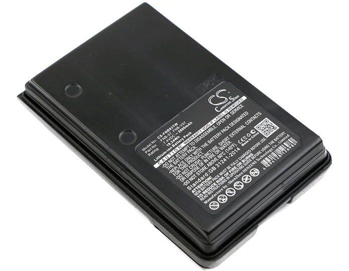 Pin Sạc Model TT-CS-FNB83TW.2 Vertex Standard