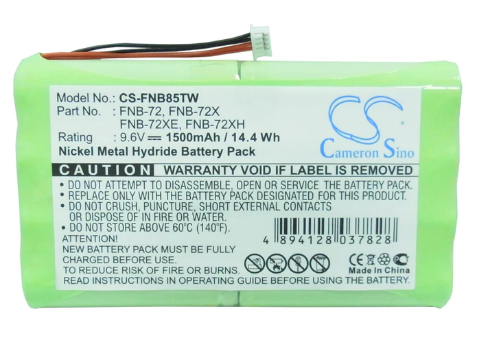 Pin Sạc Model TT-CS-FNB85TW.1 Yaesu