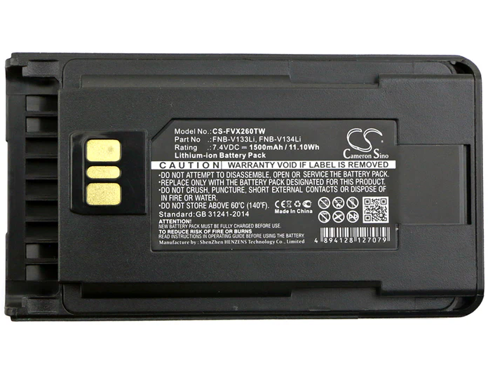 Pin TT-CS-FVX260TW.2 Vertex Standard