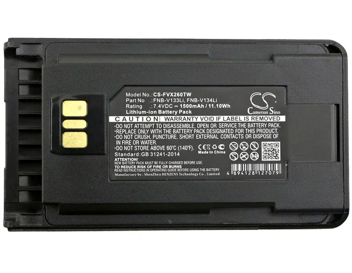Pin Sạc Model TT-CS-FVX260TW.1 Yaesu