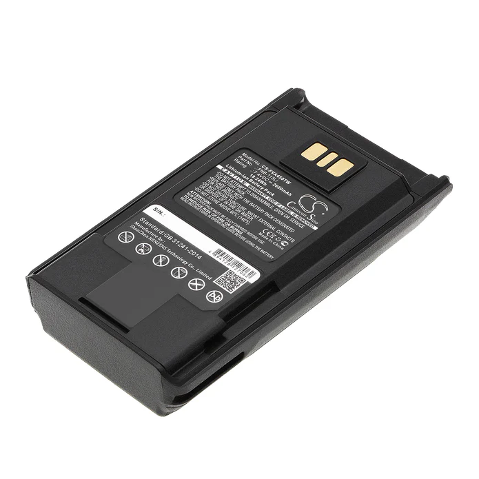 Pin TT-CS-FVX450TW.3 Vertex Standard