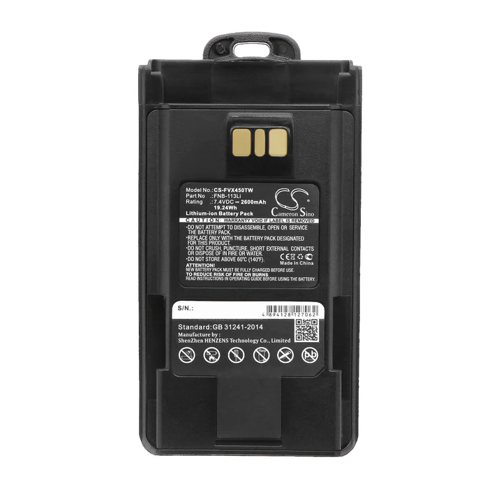 Pin TT-CS-FVX450TW.3 Vertex Standard