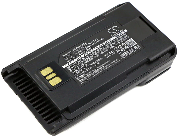 Pin Sạc Model TT-CS-FVX530TW.1 Yaesu