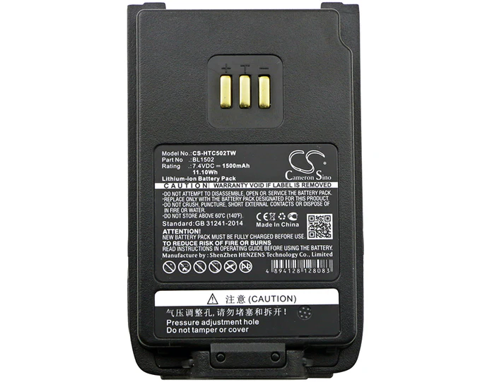 Pin TT-CS-HTC502TW.2 HYT