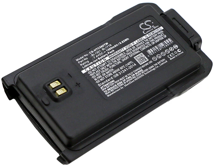 Pin CS-HTC560TW Li-ion 1300mAh
