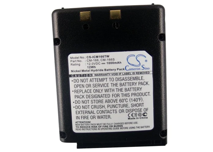 Pin Sạc Model TT-CS-ICM166TW ICOM