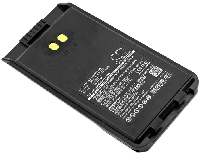 Pin TT-CS-ICM880TW.1 Icom