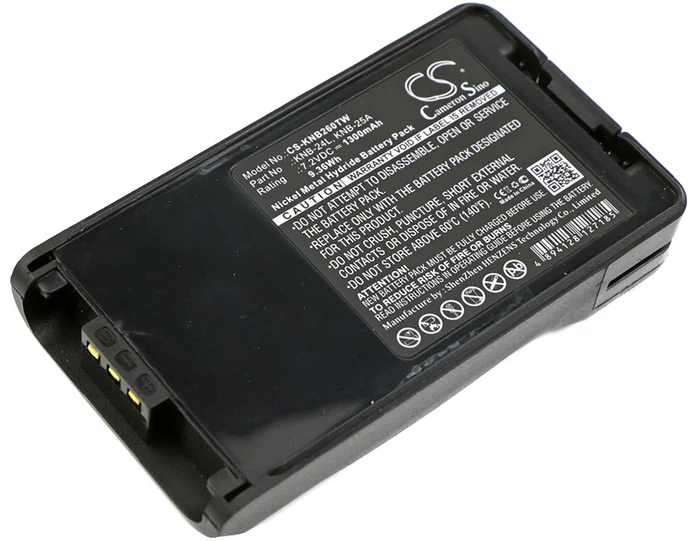 Pin Sạc Model TT-CS-KNB260TW Kenwood
