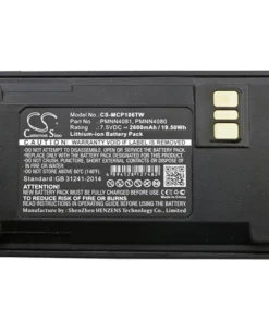 Pin TT-CS-MCP186TW Motorola