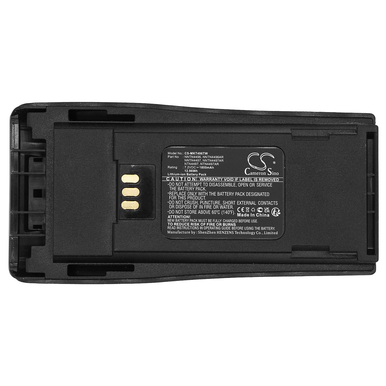 Pin CS-MKT496TW Li-ion 1800mAh