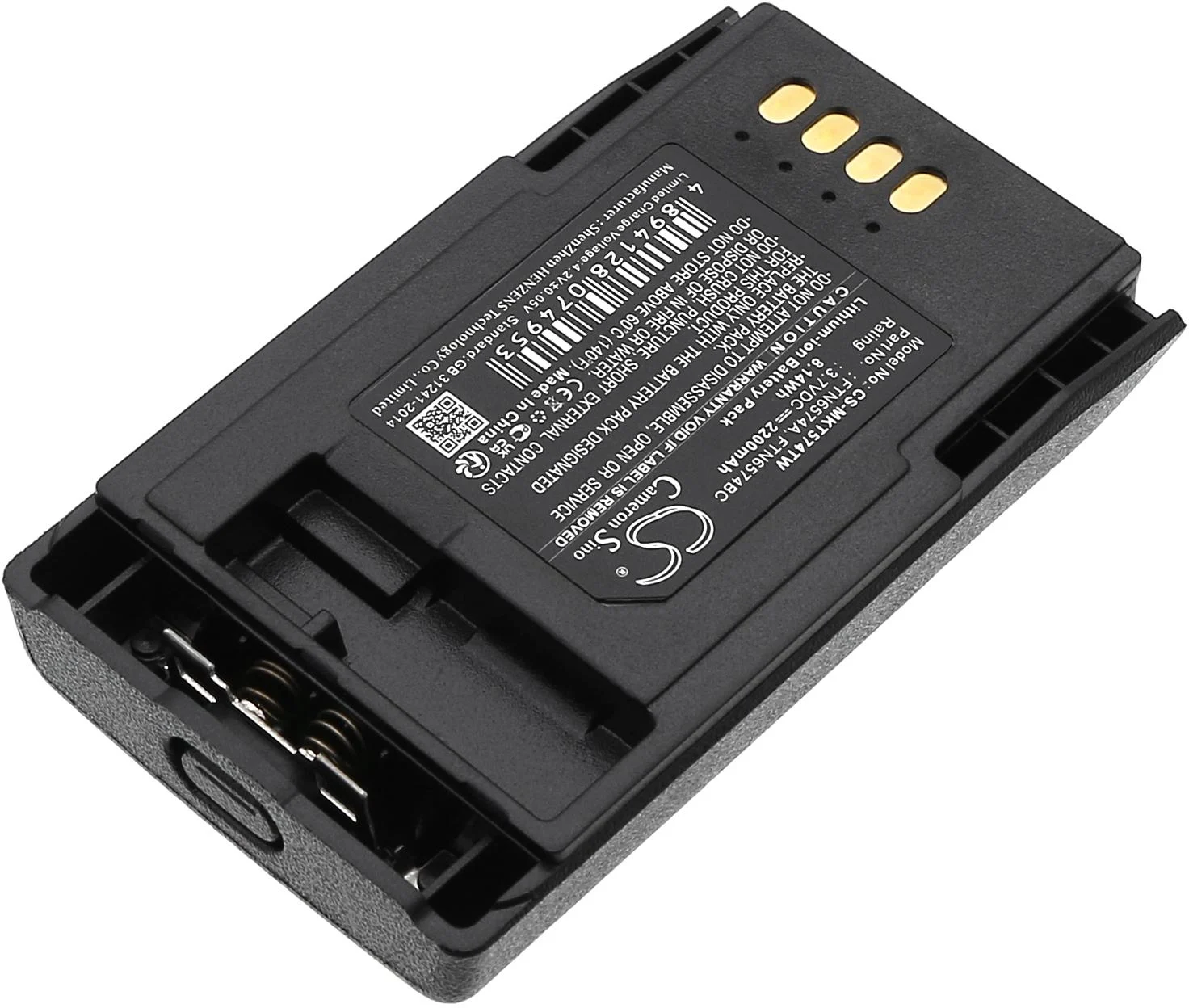 Pin CS-MKT574TW cho Motorola CEP400 MTP800