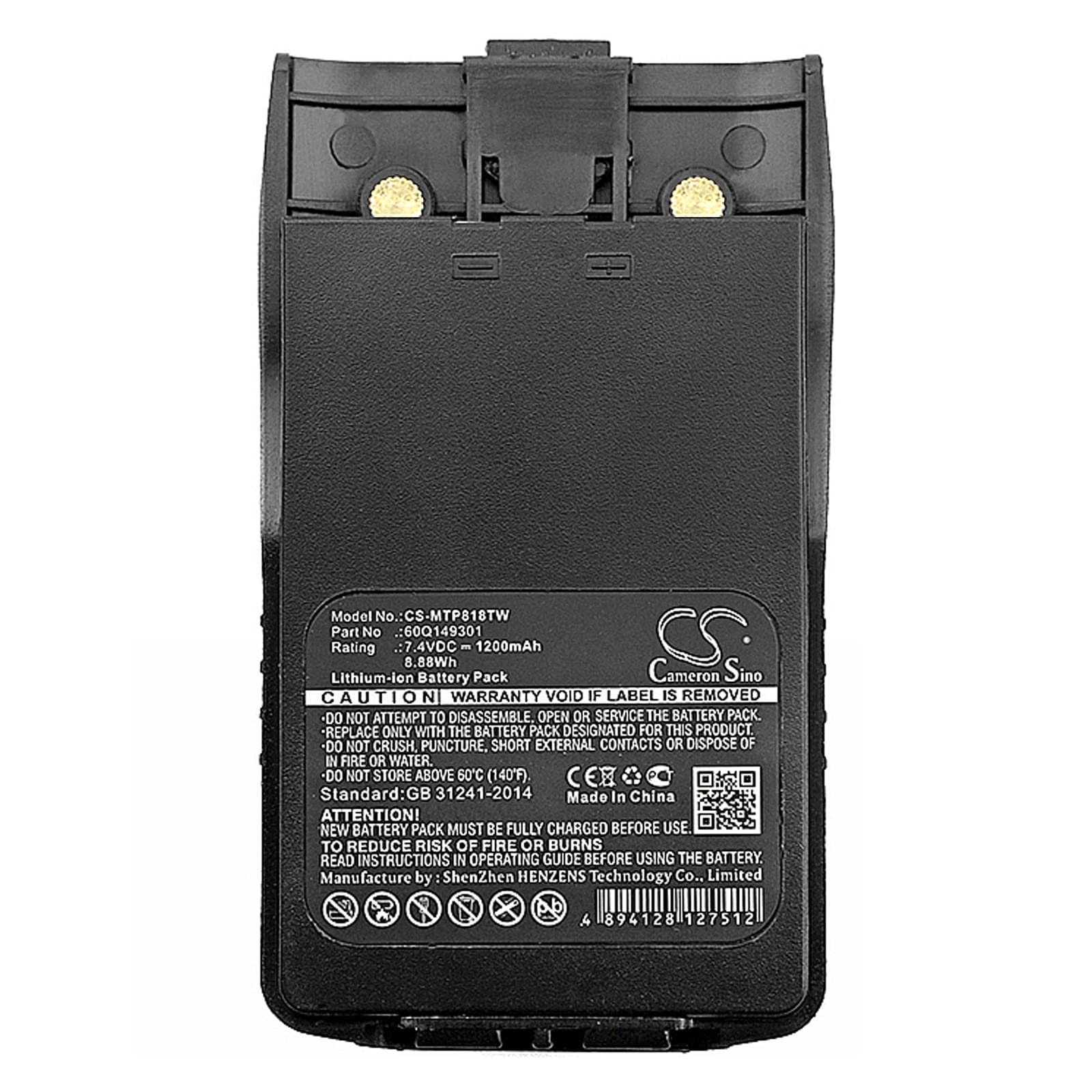Pin CS-MTP818TW.1 Li-ion 1200mAh
