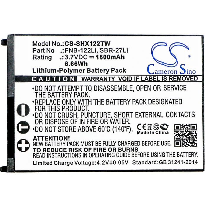 Pin TT-CS-SHX122TW.2 Standard Horizon