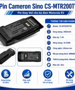 CS-MTR200TW