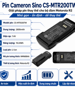 CS-MTR200TW