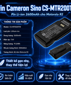 CS-MTR200TW