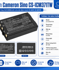 CS-ICM371TW