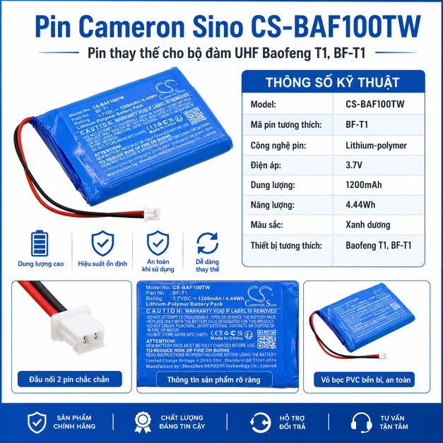 CS-BAF100TW