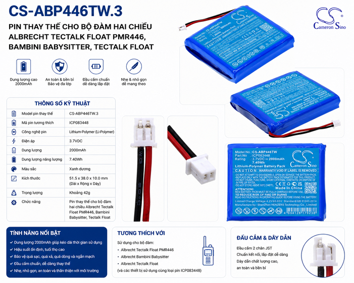 CS-ABP446TW.3