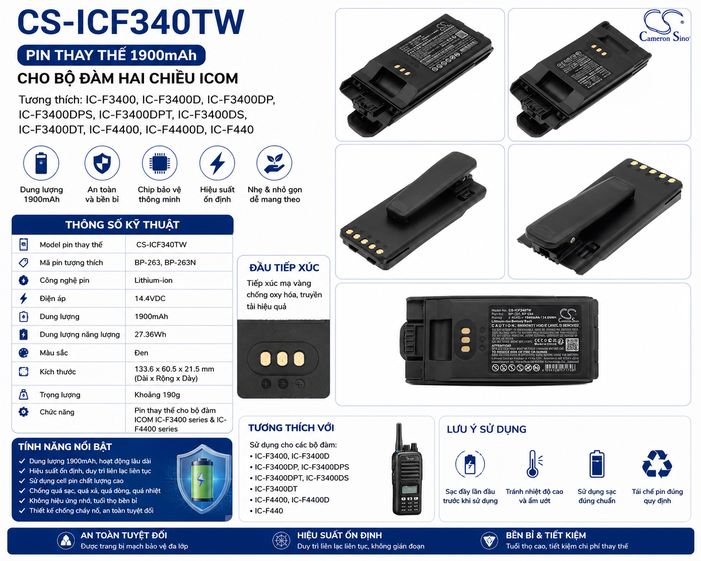 CS-ICF340TW