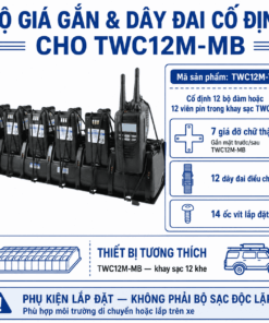 Dây đai cố định TWC12M-TD