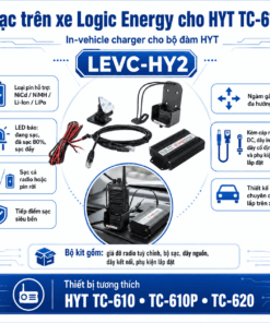 Bộ sạc LEVC-HY2