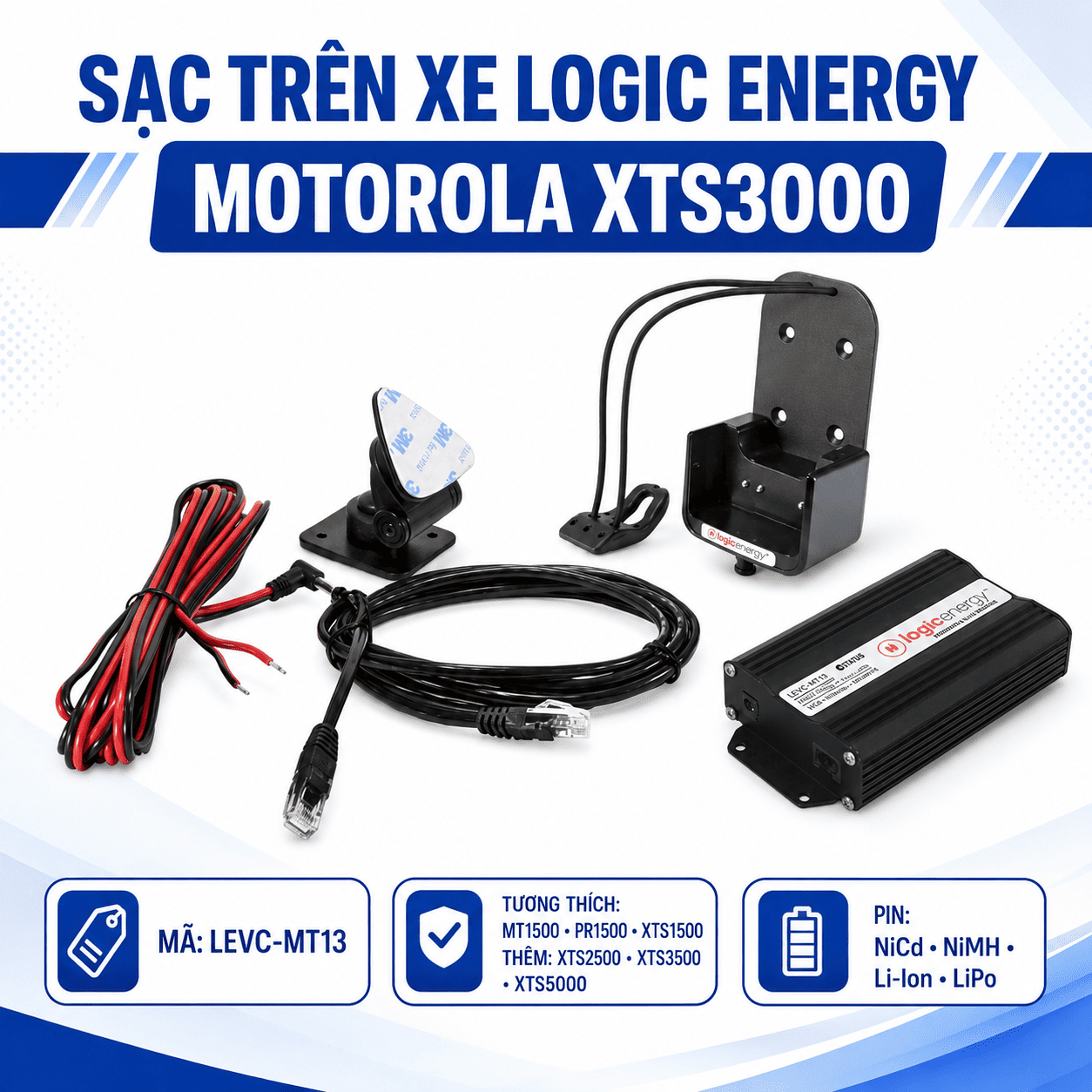 Bộ sạc LEVC-MT13