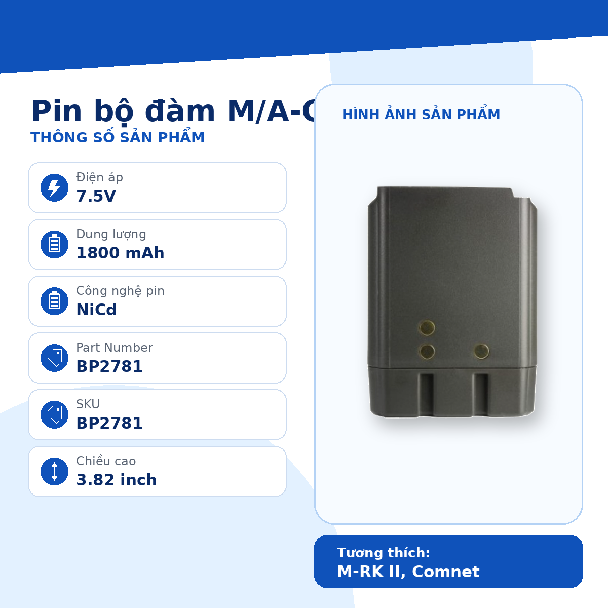 Pin BP2781