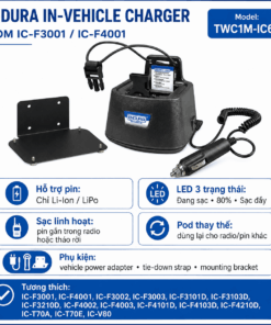 TWC1M-IC6LI